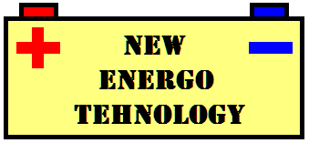 Новые энерго-технологии